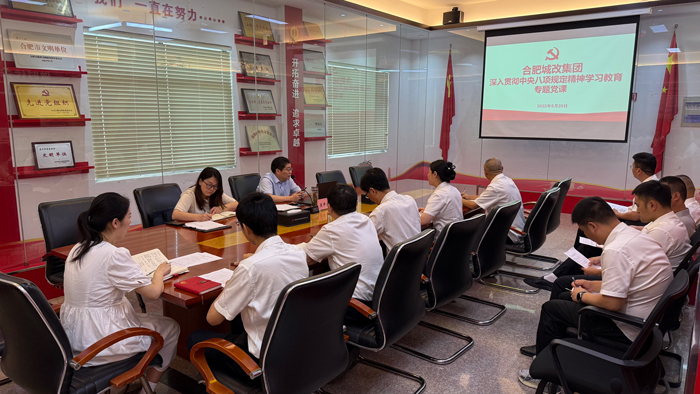 万利国际(中国集团)官方网站