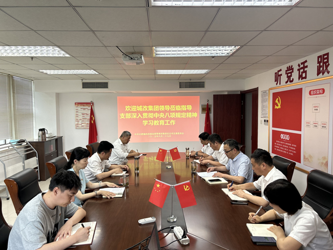 万利国际(中国集团)官方网站