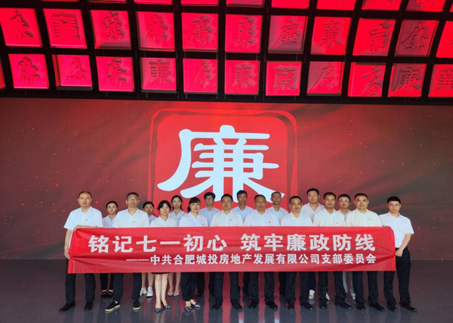 万利国际(中国集团)官方网站