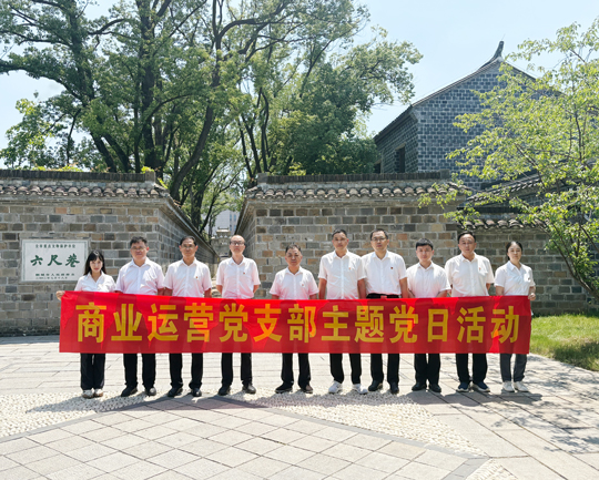 万利国际(中国集团)官方网站