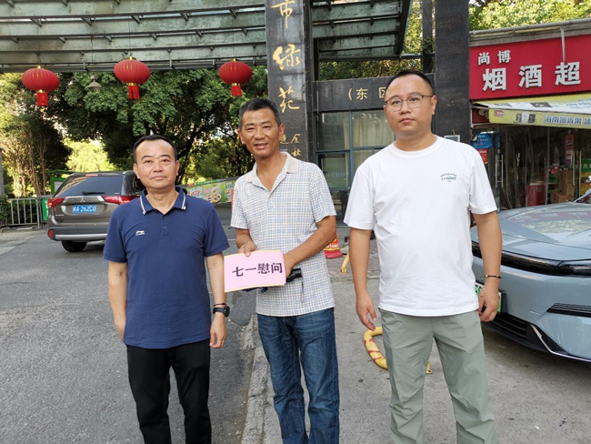 万利国际(中国集团)官方网站