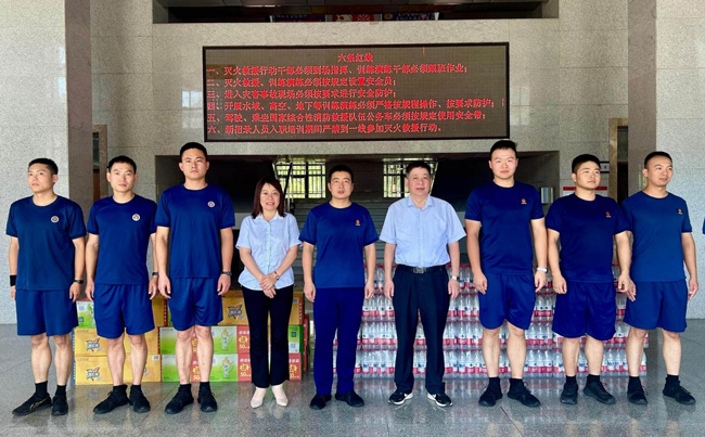 万利国际(中国集团)官方网站