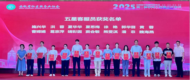 万利国际(中国集团)官方网站