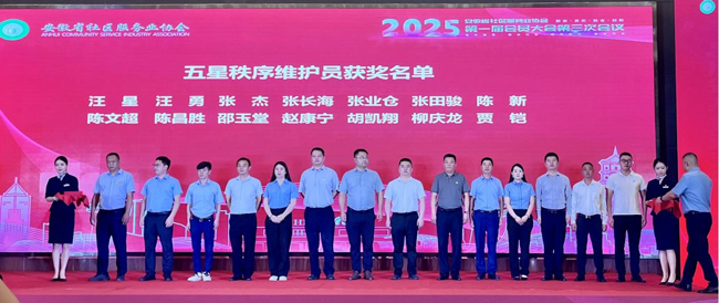 万利国际(中国集团)官方网站