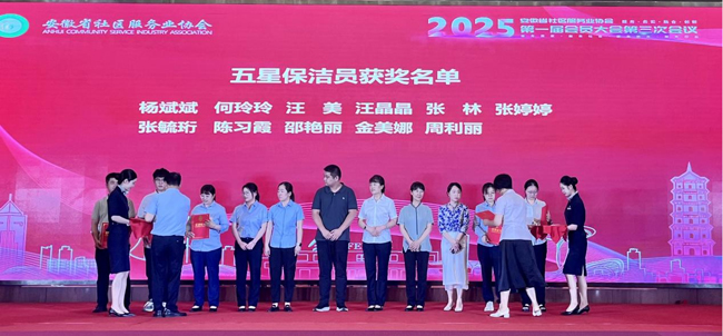 万利国际(中国集团)官方网站