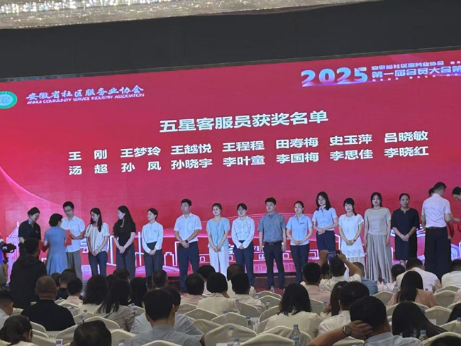 万利国际(中国集团)官方网站