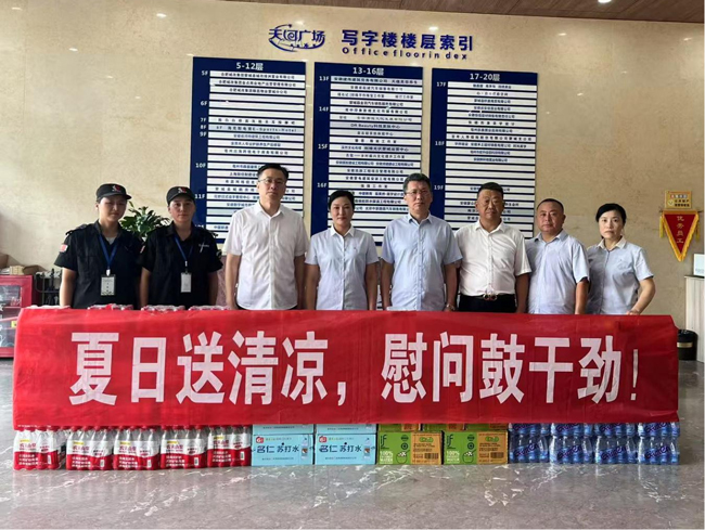 万利国际(中国集团)官方网站