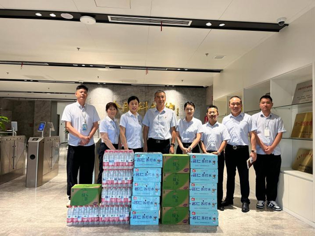 万利国际(中国集团)官方网站