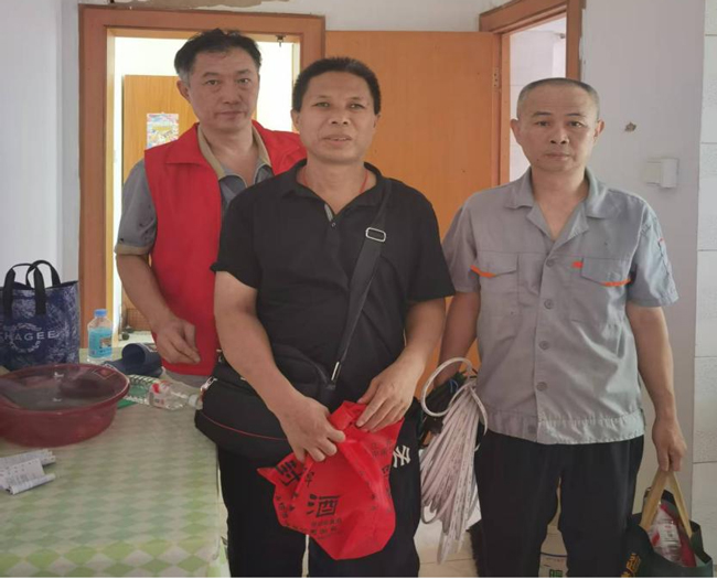 万利国际(中国集团)官方网站