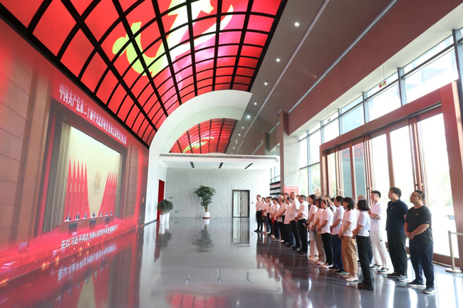 万利国际(中国集团)官方网站