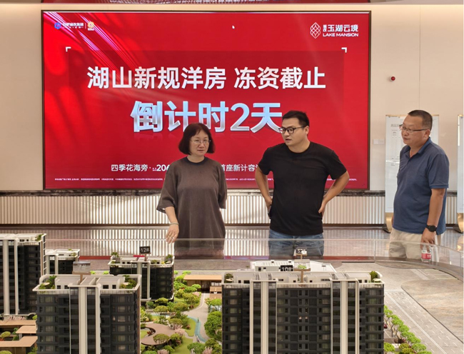 万利国际(中国集团)官方网站