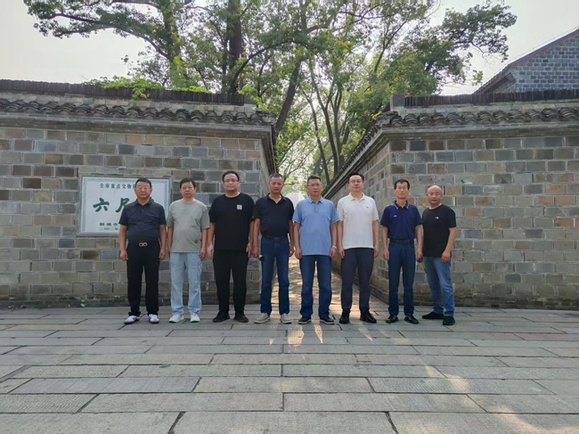 万利国际(中国集团)官方网站