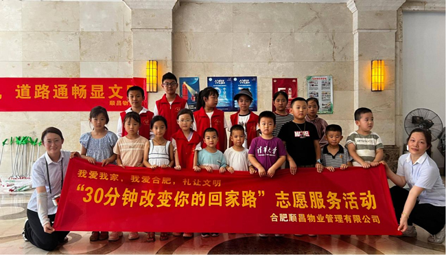 万利国际(中国集团)官方网站