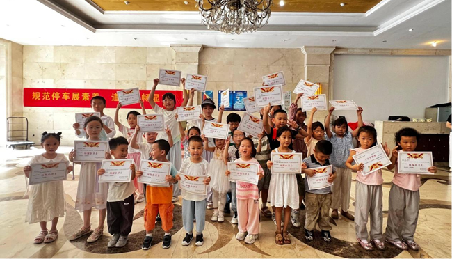 万利国际(中国集团)官方网站