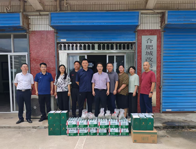 万利国际(中国集团)官方网站