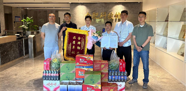 万利国际(中国集团)官方网站