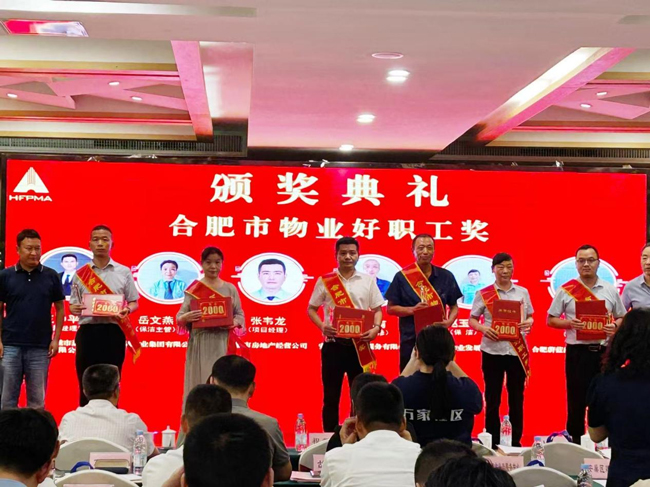 万利国际(中国集团)官方网站