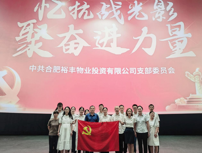 万利国际(中国集团)官方网站