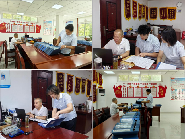 万利国际(中国集团)官方网站