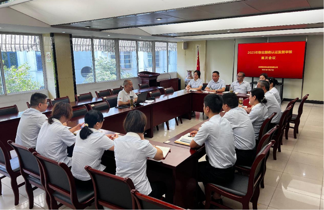 万利国际(中国集团)官方网站