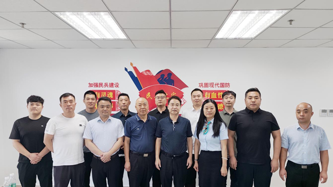 万利国际(中国集团)官方网站