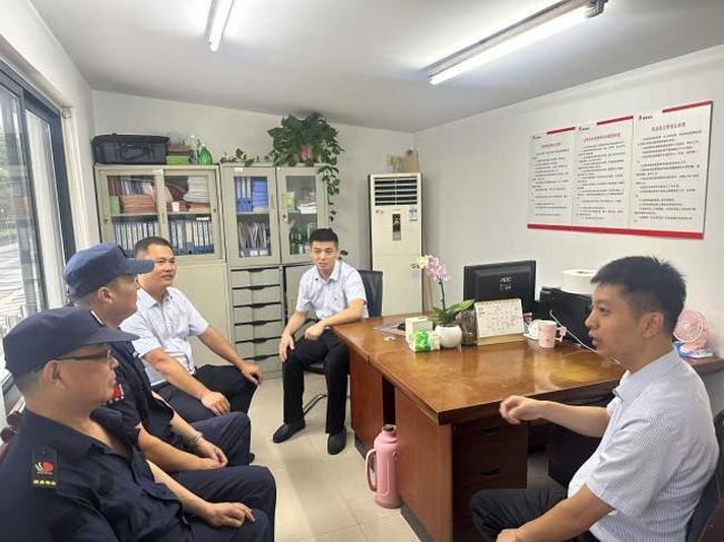 万利国际(中国集团)官方网站