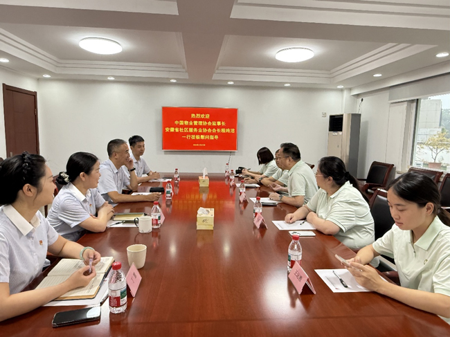 万利国际(中国集团)官方网站