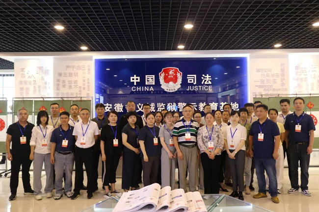 万利国际(中国集团)官方网站