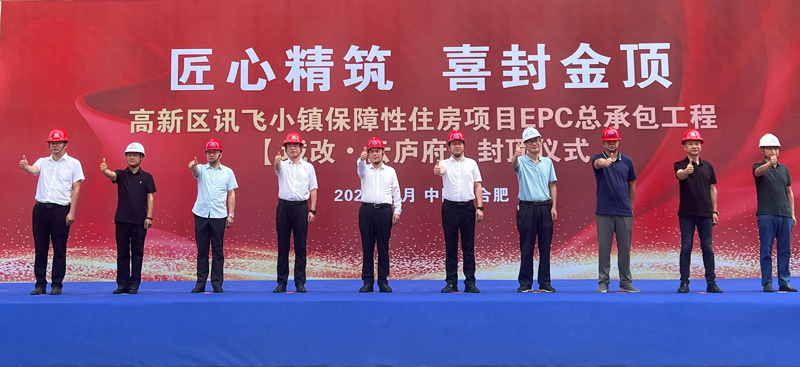 万利国际(中国集团)官方网站