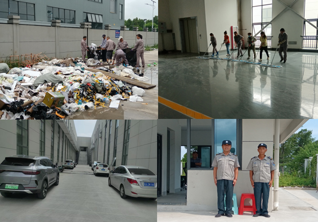 万利国际(中国集团)官方网站