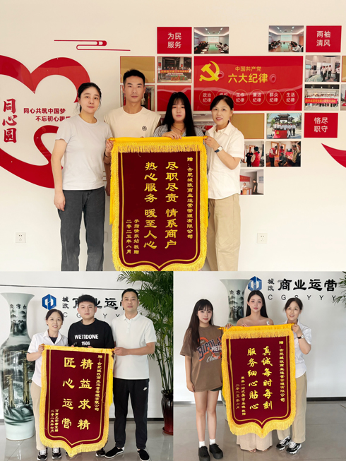 万利国际(中国集团)官方网站