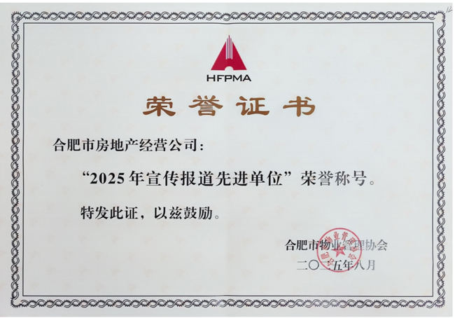 万利国际(中国集团)官方网站