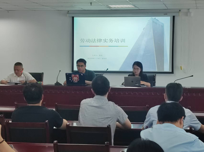 万利国际(中国集团)官方网站