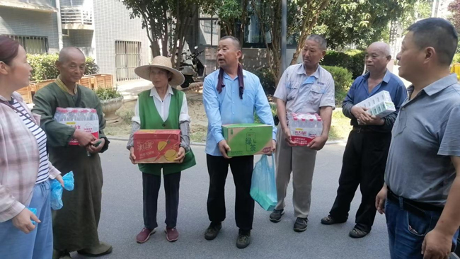 万利国际(中国集团)官方网站