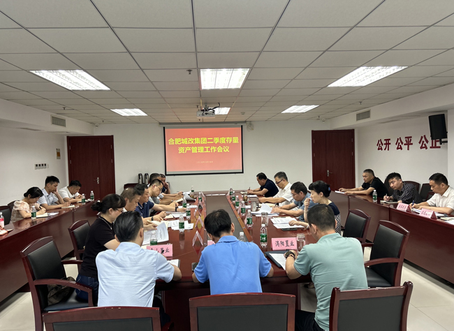 万利国际(中国集团)官方网站