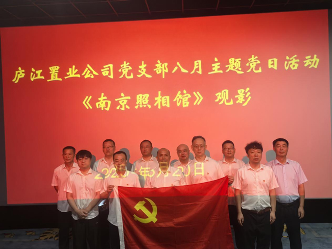 万利国际(中国集团)官方网站