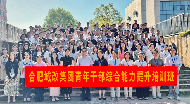 万利国际(中国集团)官方网站