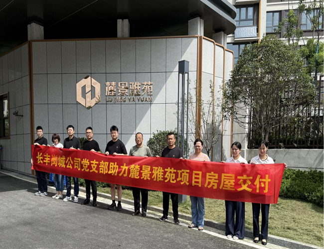 万利国际(中国集团)官方网站