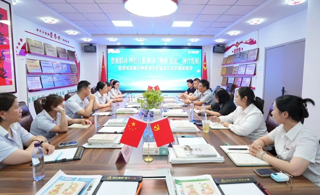 万利国际(中国集团)官方网站