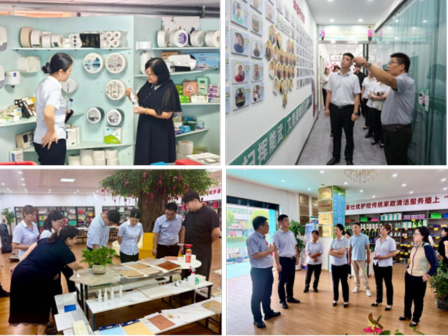 万利国际(中国集团)官方网站