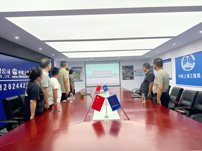 万利国际(中国集团)官方网站